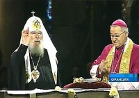 Состоялась беседа Предстоятеля Русской Церкви с католическим архиепископом Парижским Андре Вен-Труа